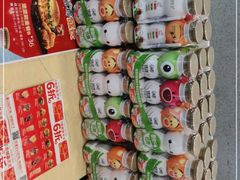 -肯德基(建外SOHO店)