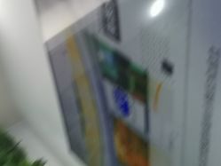 -南京医科大学友谊整形外科医院