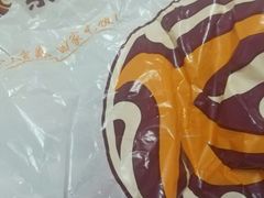 -紫燕百味鸡(人民路店)
