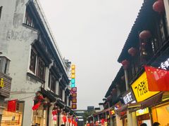 -衣裳街历史文化街区