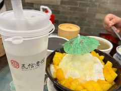 -民信老铺(华盖路店)