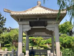 -陈云纪念馆