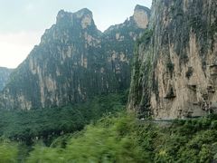 -云台山风景名胜区