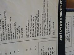 菜单-PIZZA BIANCA(万象城店)
