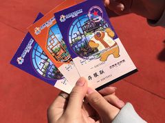 -济南方特东方神画