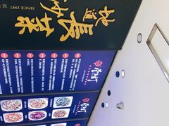 -壹盏灯(惠农店)