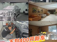 -XPEL旗舰店·汽车贴膜·隐形车衣·改色贴膜