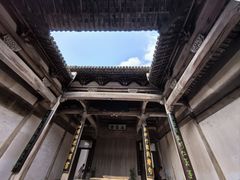 -南湖书院