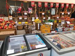 -大华超市(基督城店)