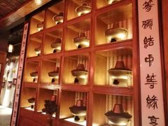 -宽田火锅(几江荣华店)