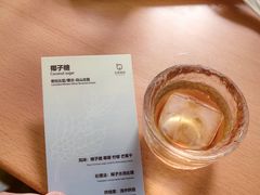 -本無咖啡·BeanWood Coffee