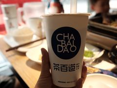 -茶百道(二七万达店)