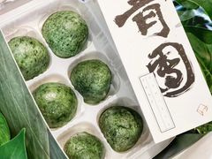 -阮大兴糕团(日月光中心店)
