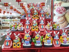 零售区-北京稻香村(第三店)