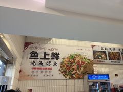 -万达广场(大明宫店)