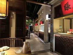 -北方家宴(番禺永旺店)