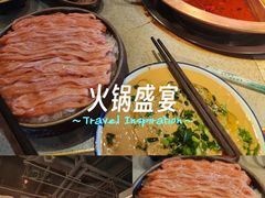 -重八牛府(花乡奥莱店)
