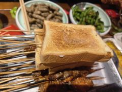 -管氏翅吧(护国寺店)