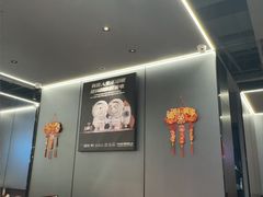 -胖哥俩肉蟹煲(石家庄长安万达店)