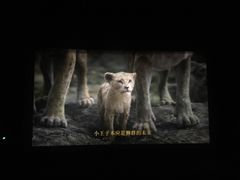 -苏宁影城