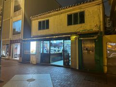 -安德鲁饼店(原店)