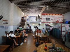 大堂-三兄弟鲜羊肉
