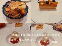 -太平洋西餐厅(金陵饭店)