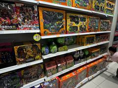 -TOYSRUS玩具反斗城(无锡荟聚购物中心店)