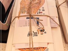 -阮大兴糕团(日月光中心店)