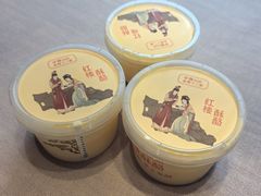 -寻魏随园·南京菜(老门东店)