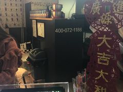 -SUGAR糖薯·章鱼烧(鹏欣水游城店)