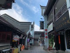 -汴河街