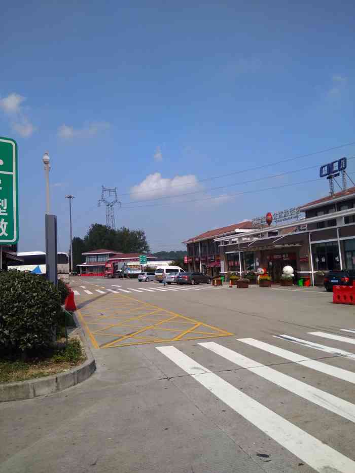 余姚服务区-kimi sweets-"高速服务区的建设是越来越好了,无论是从环.