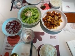 -椒爱水煮鱼川菜(CBD万达店)