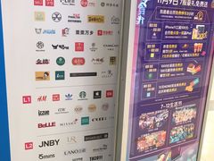 -凯德广场(武胜路店)