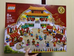 -kidsland(颐堤港店)