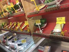 -羊大爷涮肉(亮马桥店)