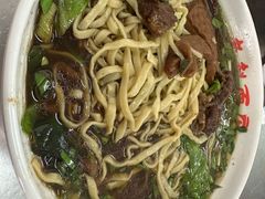 红烧牛肉面-老赵面店(大西路店)