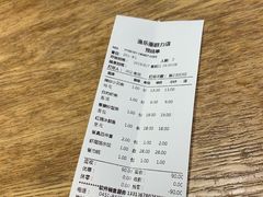 -渔乐圈海鲜餐厅(群力金江路店)