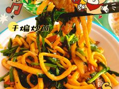 -娜扎的餐厅(三湘世纪花城三期店)