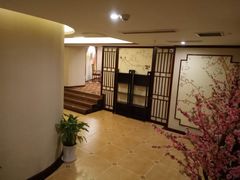 -家富足道·SPA·影院式(解放碑碑中心店)