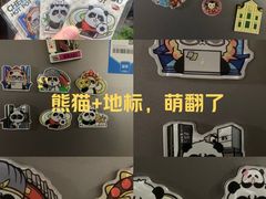 -川西坝子火锅(清江东路3.0直营店)