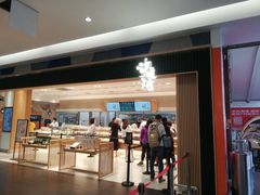 门面-泸溪河桃酥(欧尚店)