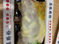-荔银肠粉·非遗手藝(夫子庙店)