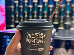 -碧涛阁水世界酒店·洗浴·自助(万家丽路店)