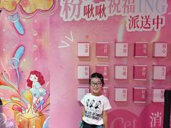 -南京时尚莱迪购物广场(正洪街店)