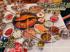 -憨铁匠老火锅(龙岗万科里店)