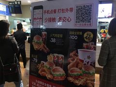 -肯德基(西影路店)