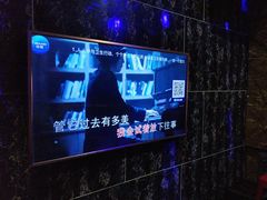 -美好时光量贩欢唱城(汇金商贸城店)