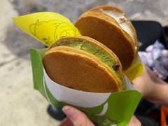 -泽田本家·铜锣烧(美罗城店)